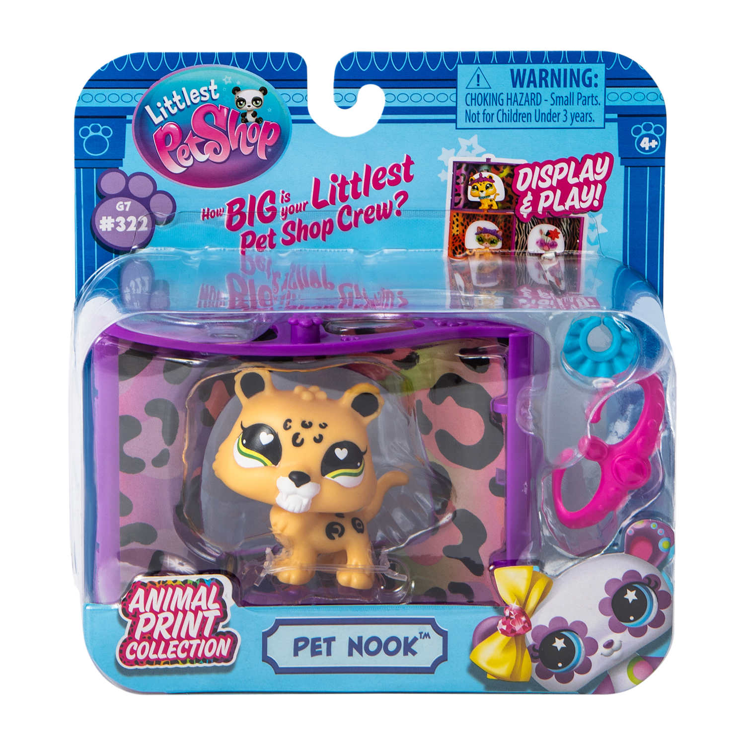 ليتلست بت شوب مجسم النمر اللطيف مجسمات الحيوانات Littlest Pet Shop