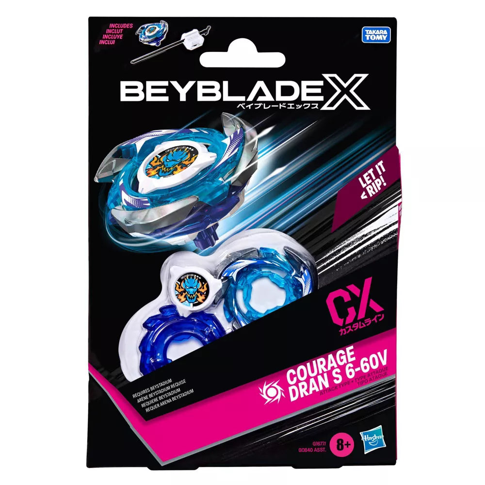 بي بليد إكس دورك الشجاع كورج دران ألعاب الأكشن BeybladeX