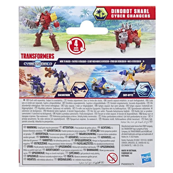 ترانسفورمرز مجسم سنارل شخصيات كرتونية Transformers