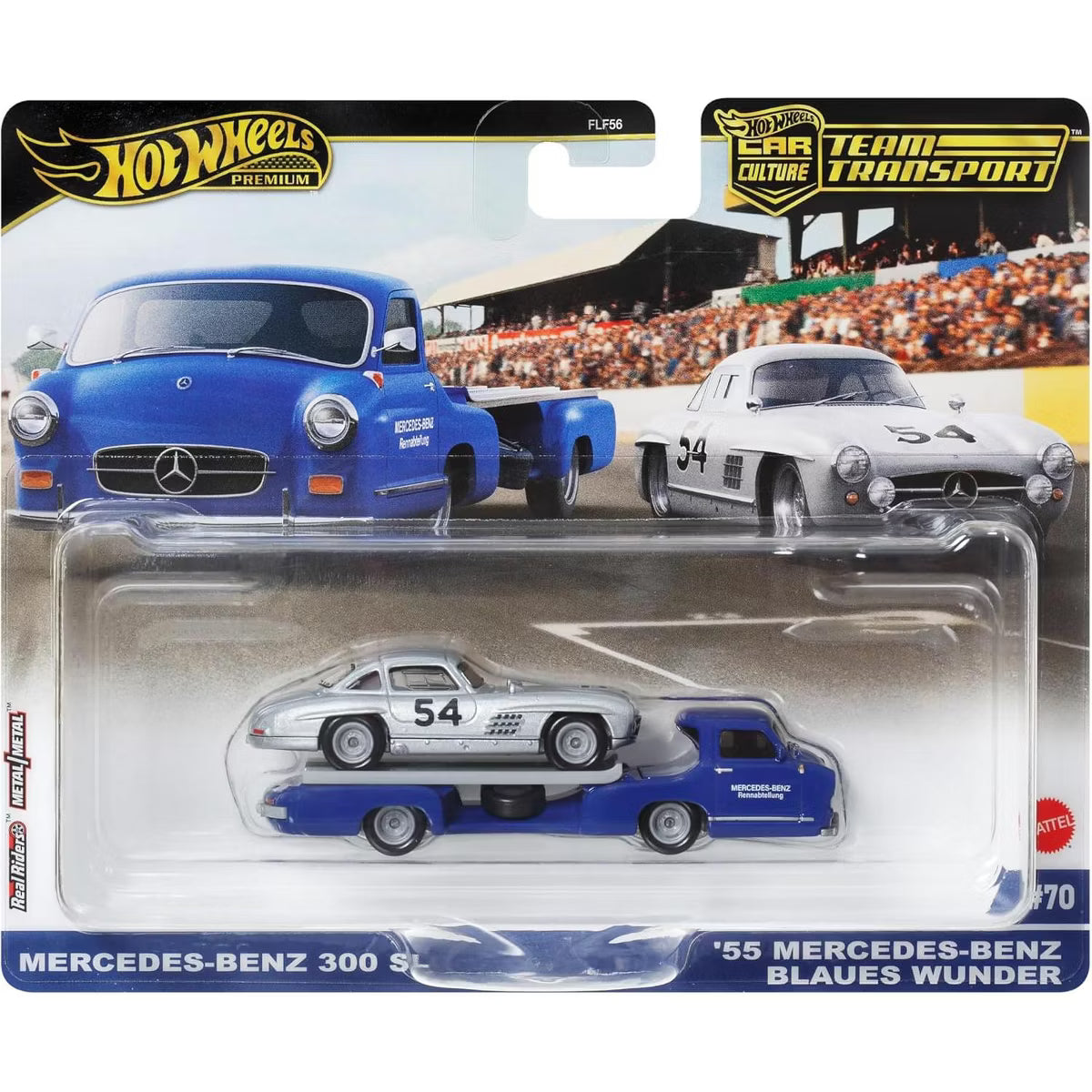 هوت ويلز سيارة مرسيدس بنز سيارات داي كاست HotWheels
