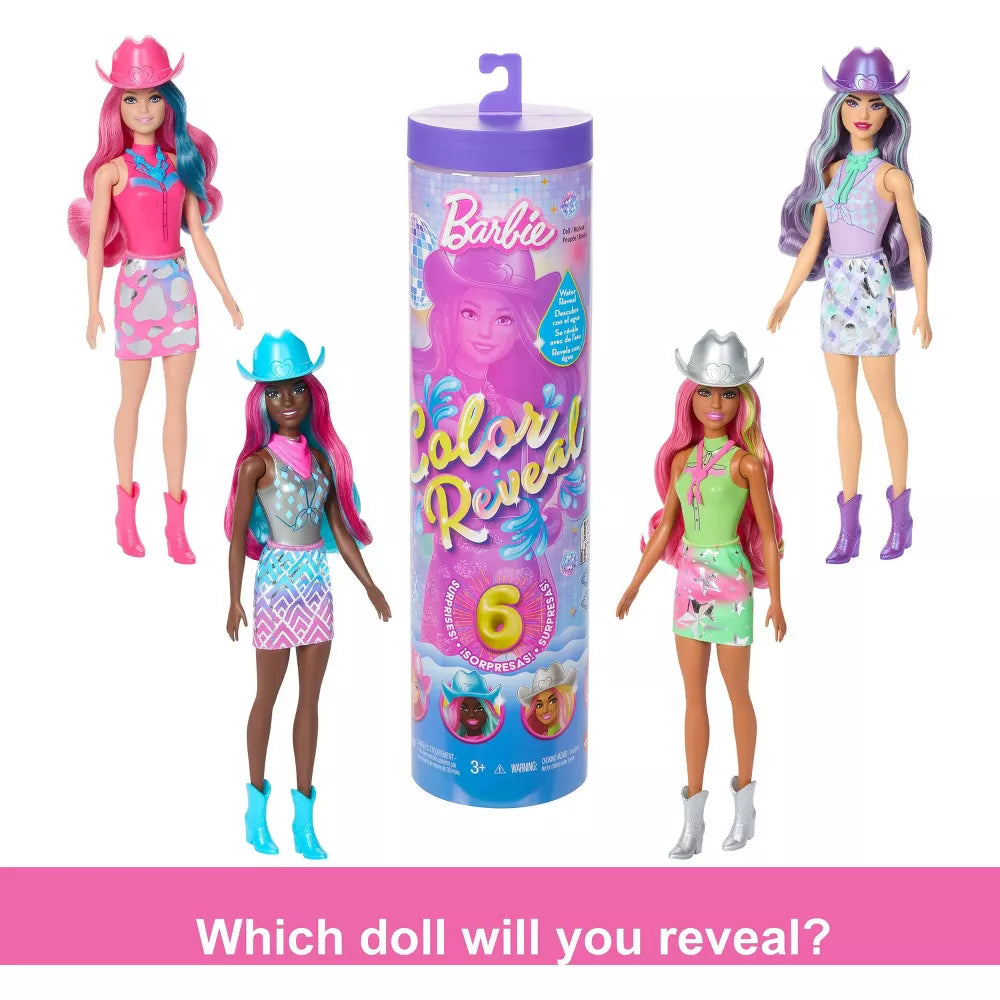 باربي كولور ريفيل 30سم سلسلة النجمات متنوع دمية مع اكسسوارات Barbie