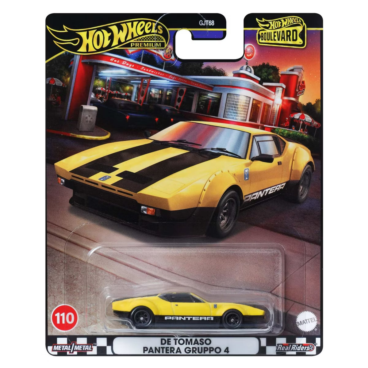 هوت ويلز سيارة بانتيرا غروبو سيارات داي كاست HotWheels