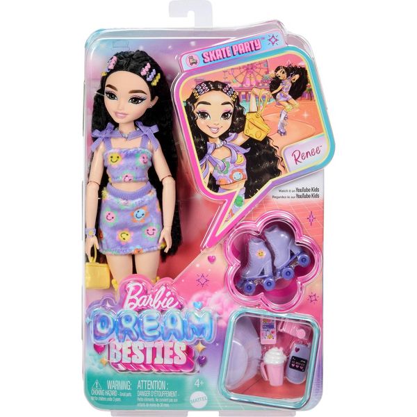 باربي دمية دريم بيستيز دمية مع اكسسوارات Barbie