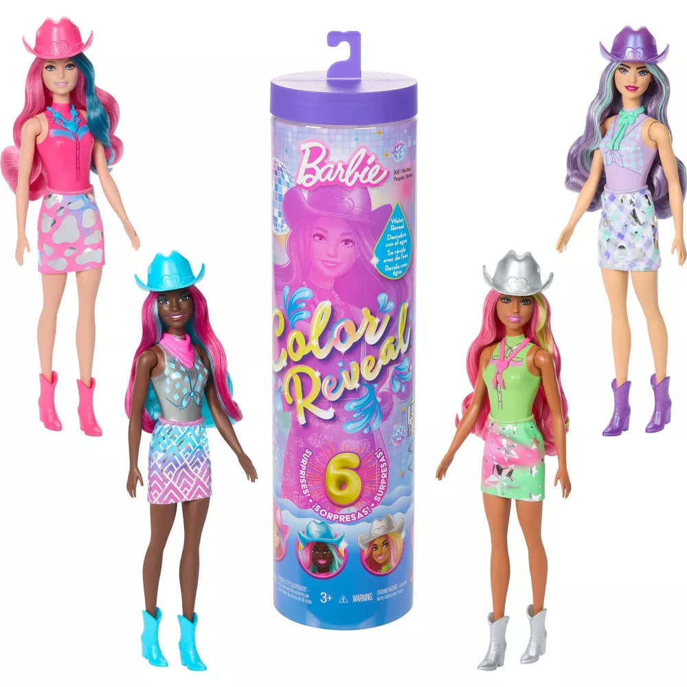 باربي كولور ريفيل 30سم سلسلة النجمات متنوع دمية مع اكسسوارات Barbie