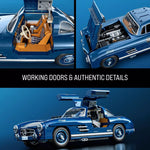 هوت ويلز مكعبات تركيب 1600 قطعة ميرسيدس 300 بنز مكعبات التركيب HotWheels