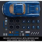 هوت ويلز مكعبات تركيب 1600 قطعة ميرسيدس 300 بنز مكعبات التركيب HotWheels