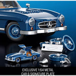 هوت ويلز مكعبات تركيب 1600 قطعة ميرسيدس 300 بنز مكعبات التركيب HotWheels