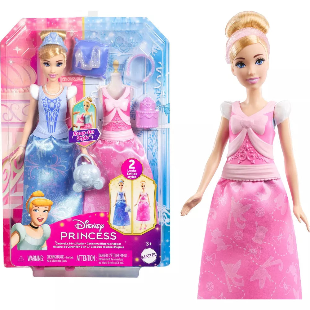 ديزني برينسس دمية سندريلا 2 في 1 دمية مع اكسسوارات Disney