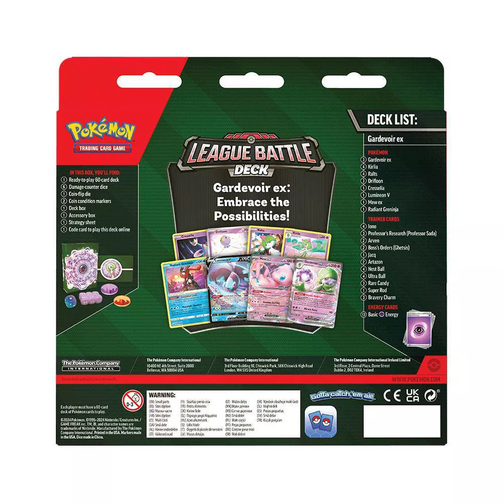 بوكيمون كروت بطاقات التداول اكس ليج باتل ديك العاب البطاقات Pokemon