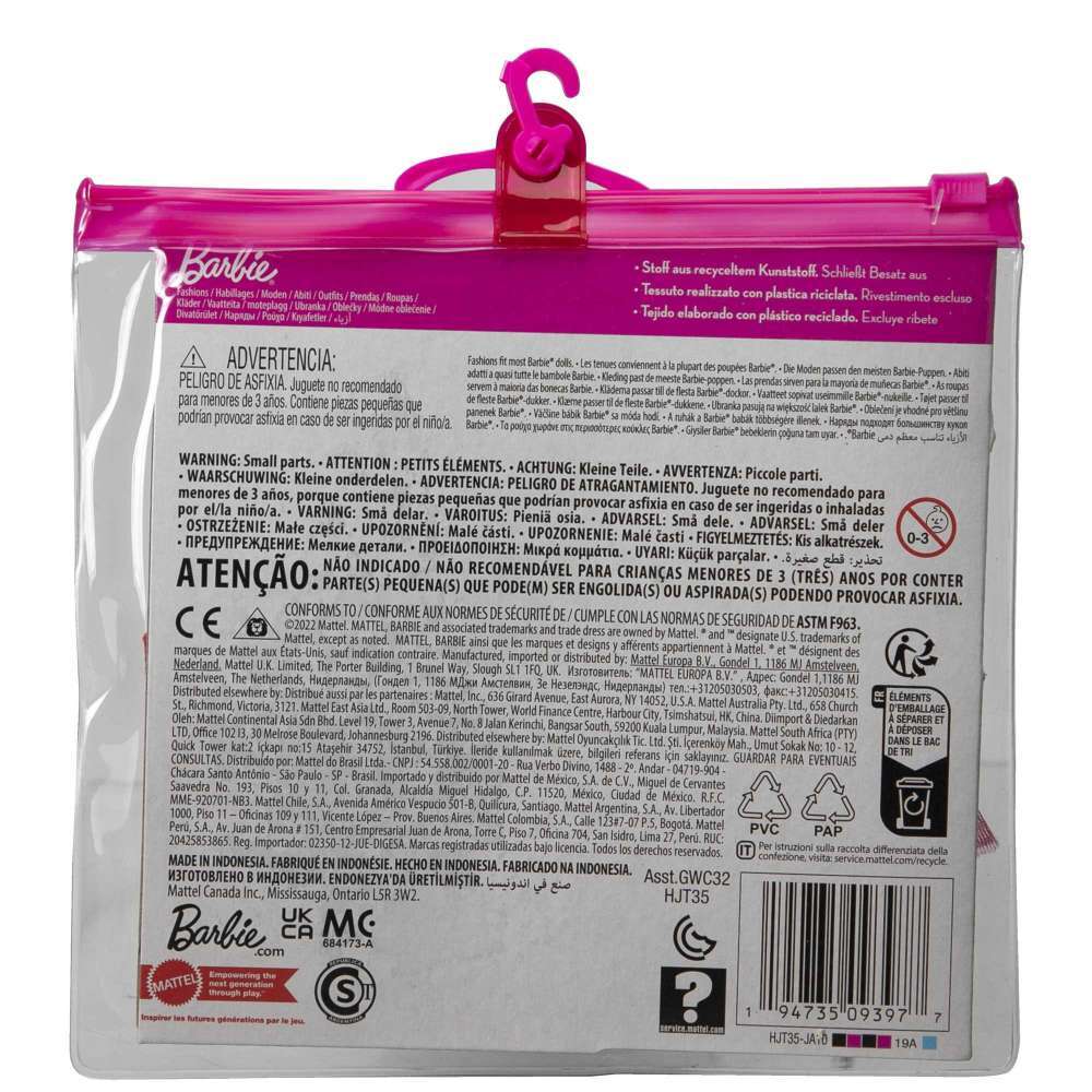 باربي مجموعة أزياء مستوحاة من الزهور اكسسوارت الدمى Barbie