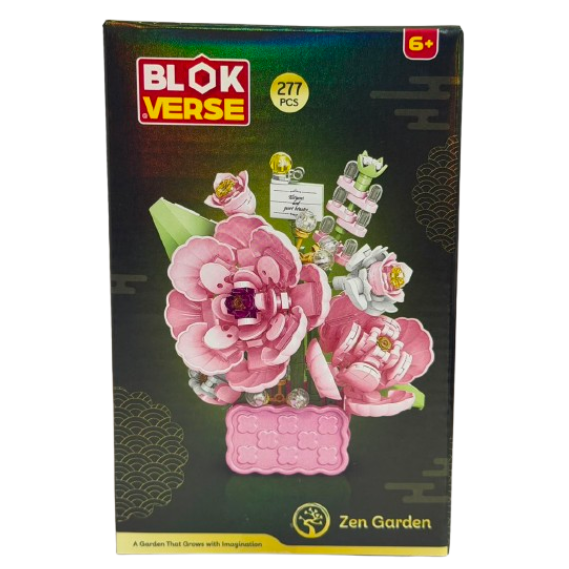 بلوك فيرس حديقة الزهور وردة الكركديه 277 قطعة مكعبات التركيب BLOK VERSE