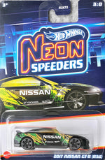 هوت ويلز سيارات نيسان جي تي آر اشكال متنوعه سيارات داي كاست HotWheels