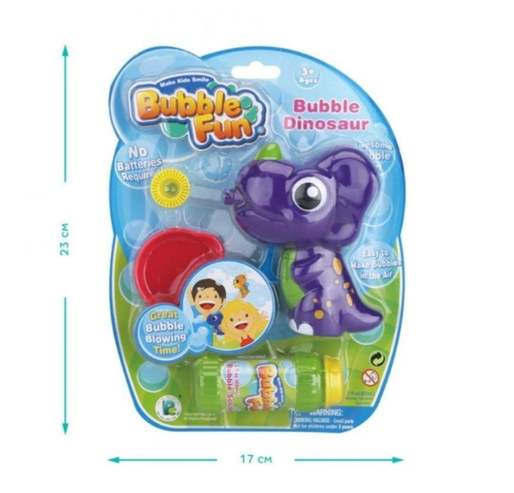بابل فن صنع فقاعات علي شكل ديناصور مسدسات الماء Bubble FUN