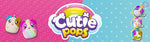كيوتي بوبس لعبة كيوتيز العمياء الخرز والاكسسوارات Cutie Pops