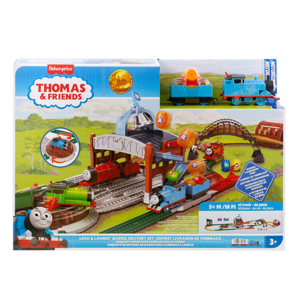 توماس قطار توصيل وإطلاق البراميل مركبات مع مسار Thomas and Friends