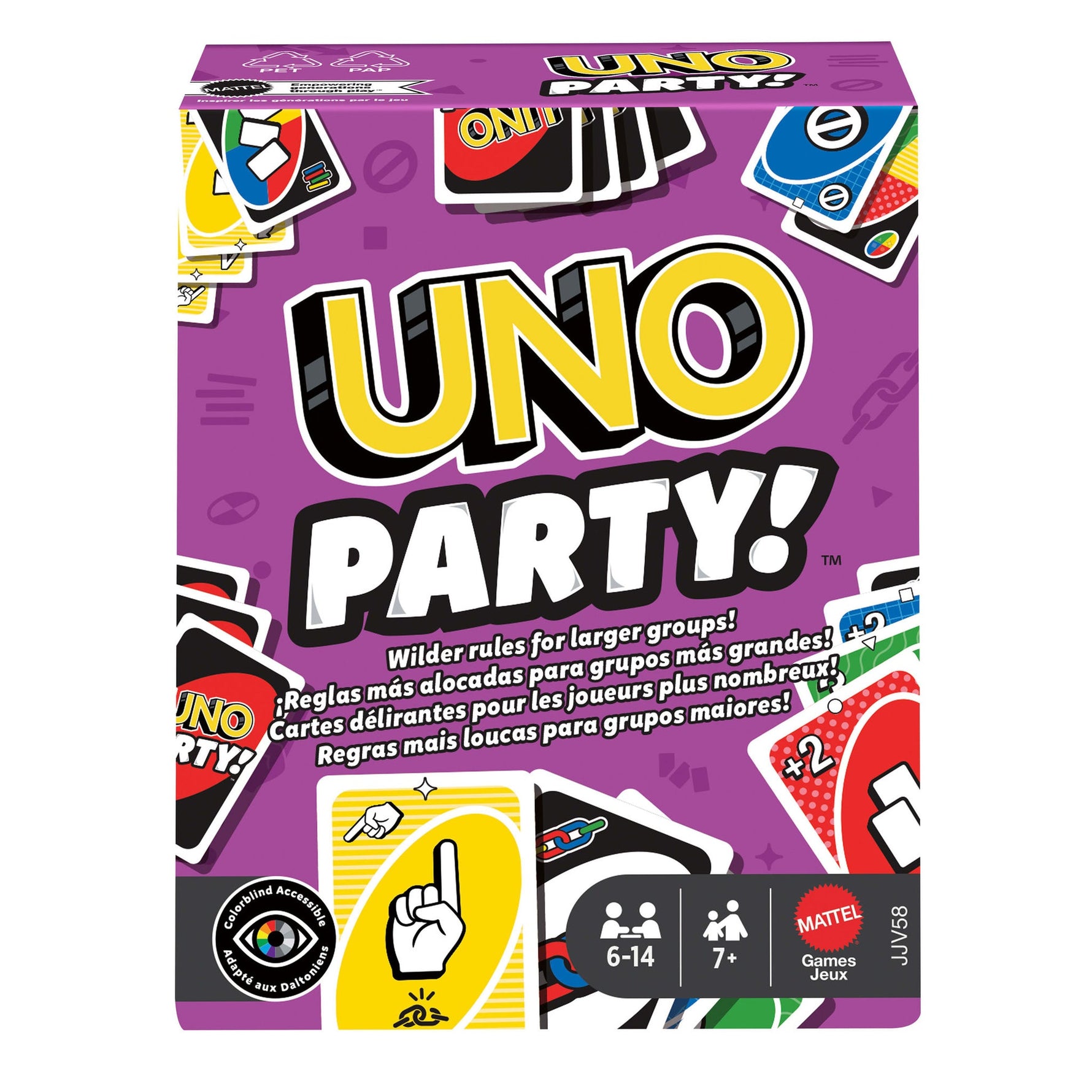 أونو بارتي العاب البطاقات UNO