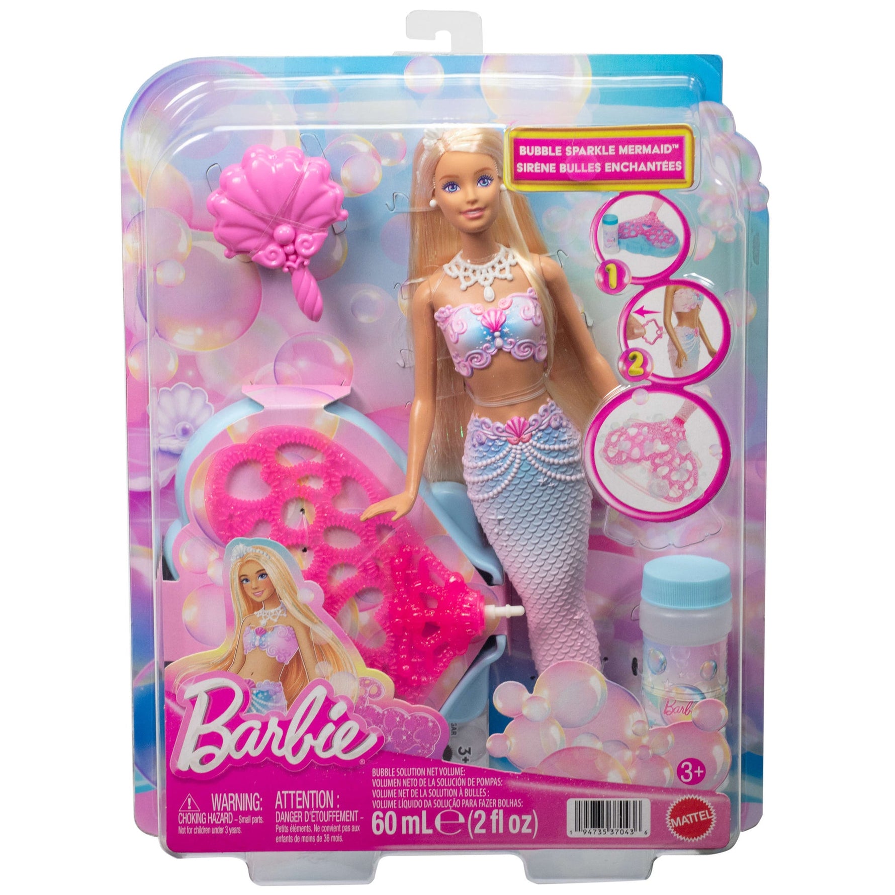 باربي دمية حورية البحر بابل سباركل دمية مع اكسسوارات Barbie