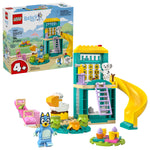 ليجو 11201 بلوي متعة الملعب مكعبات التركيب LEGO