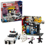ليجو 76325 مارفل عالم العنكبوت مايلز موراليس مكعبات التركيب LEGO