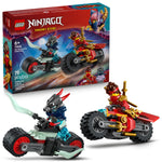 ليجو 71838 نينجاغو سرعة الدراجات النارية مكعبات التركيب LEGO