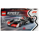 ليجو 77256 سبيد سيارة موني جرام هاس إف مكعبات التركيب LEGO