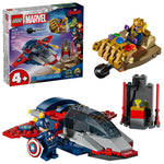 ليجو 76319 مارفل كابتن أمريكا ضد ثانوس مكعبات التركيب LEGO