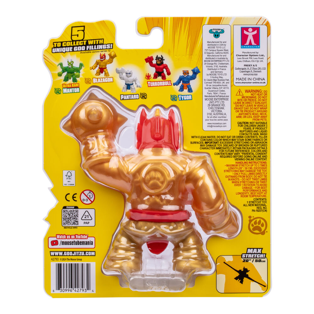 هيروز اوف جو جيت زو كرانشي بلازاجون التمدد والضغط Heroes of Goo Jit Zu