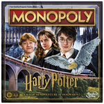 لعبة مونوبولي هاري بوتر العاب لوحية Monopoly