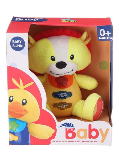 بيبي سانكي الأسد صديق الغابة 20 سم الالعاب القطنية Baby Sunki