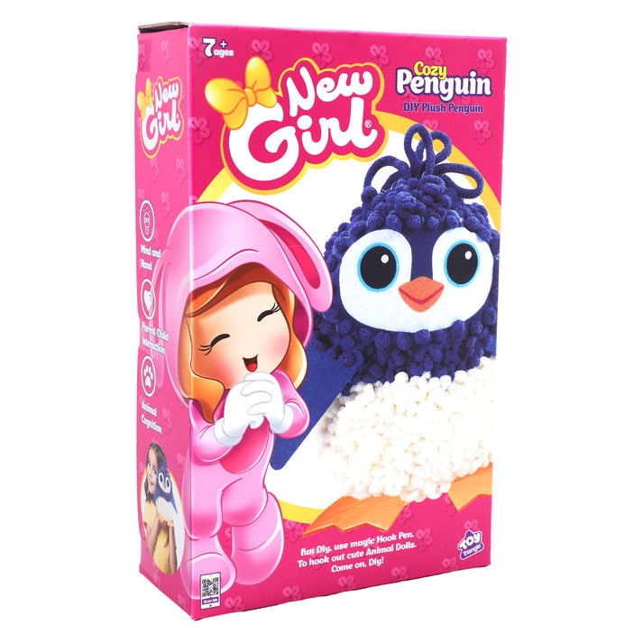 نيو جيرل لعبة البطريق محشو الالعاب القطنية NewBoy