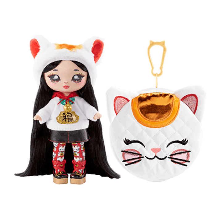 نانانا سوربرايز دميه ماكسيول داني متنوع دمية مع اكسسوارات NaNaNa Surprise