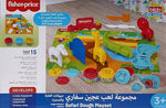 فيشر برايس ألعاب صلصال ومعجون السفاري الصلصال والمعجون Fisher-Price