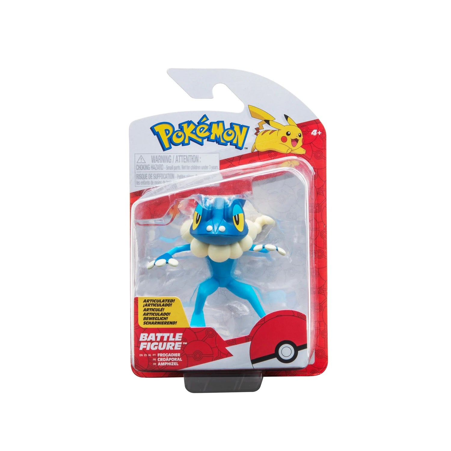 بوكيمون مجسم معركة فروجادير شخصيات كرتونية Pokemon