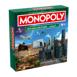 مونوبولي إصدار الرياض العاب لوحية Monopoly