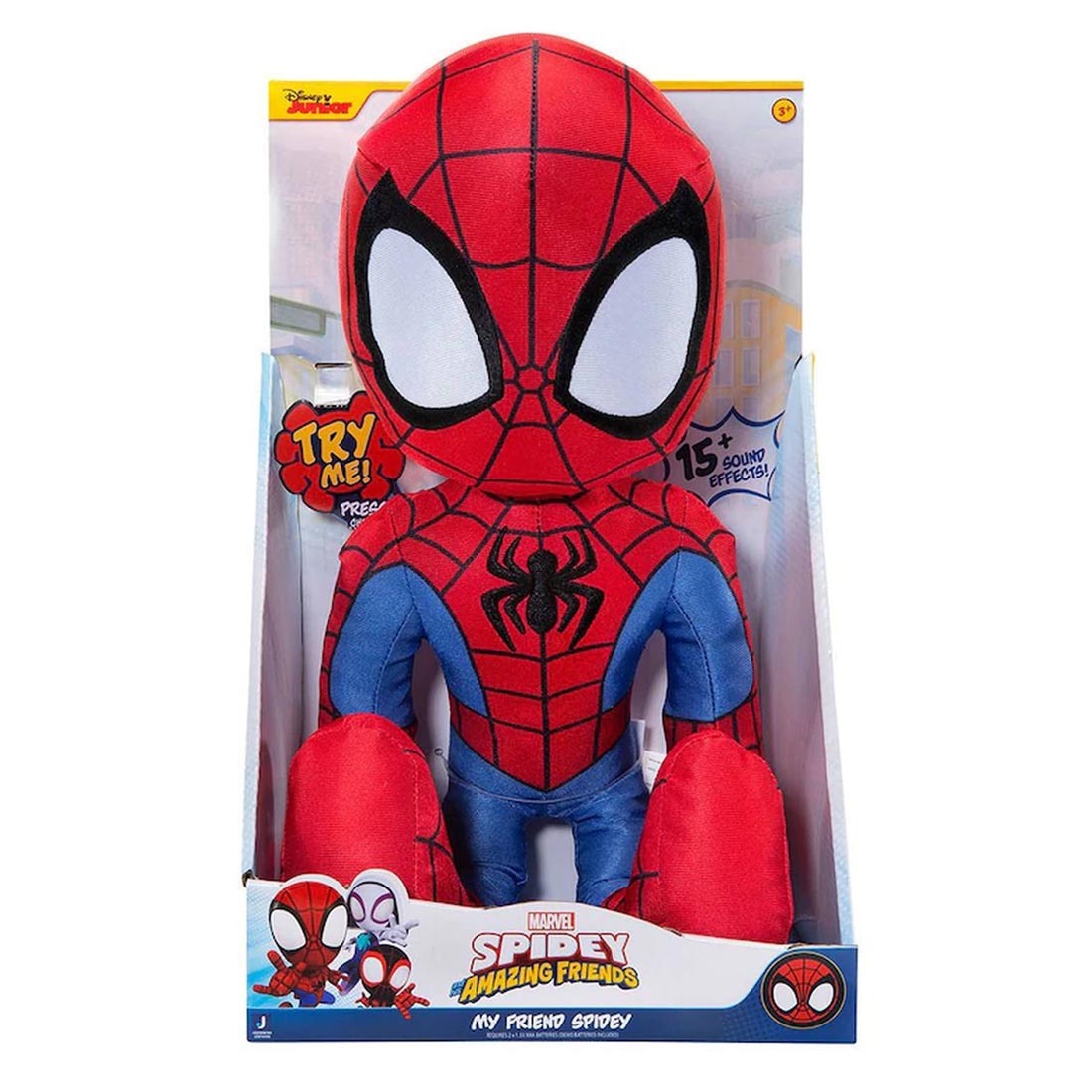 سبايدي لعبة سبايدر مان القطنية 41سم الالعاب القطنية Marvel