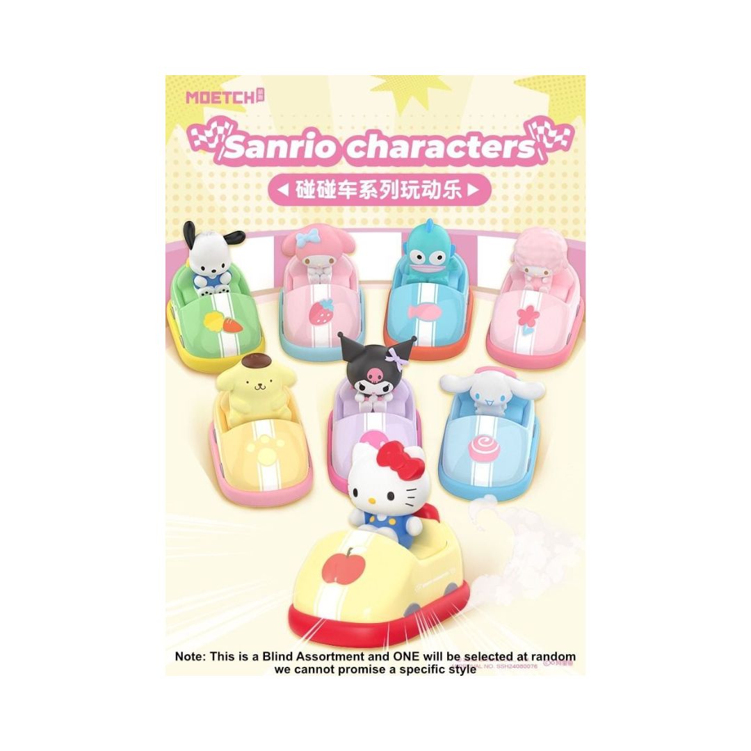 صندوق مجسم ساريو بومبر تشار المجسمات SANRIO