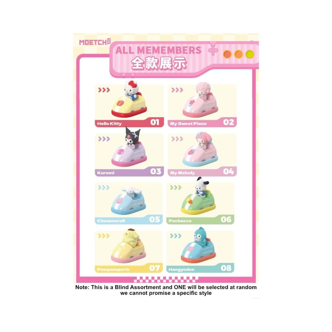 صندوق مجسم ساريو بومبر تشار المجسمات SANRIO