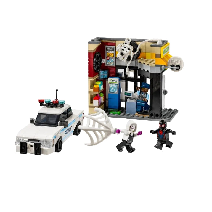 ليجو 76325 مارفل عالم العنكبوت مايلز موراليس مكعبات التركيب LEGO