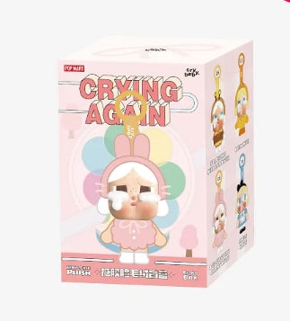 بوب مارت سلسلة مفاتيح الطفل الباكي الالعاب القطنية Pop Mart