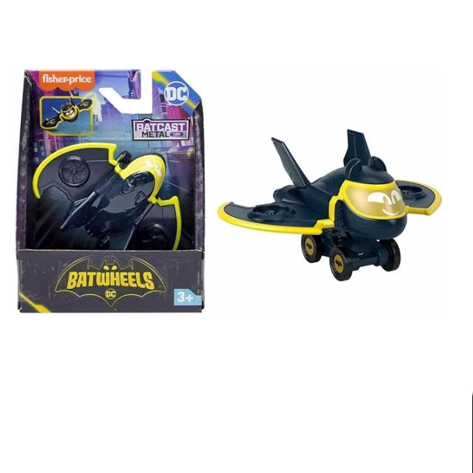 دي سي بات ويلز سيارة باتكاست المركبات المتنوعه DC