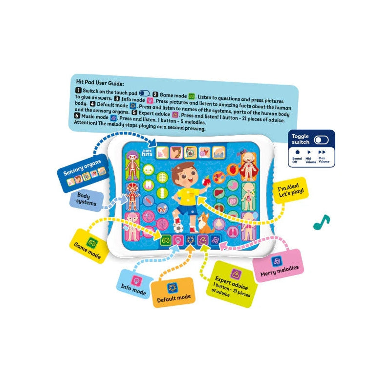 كيدز هيتس لعبة إلكترونية لجسمي تعليمي تفاعلي Kids Hits