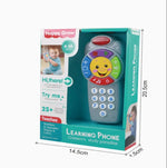 لعبة هاتف محمول تعليمي رمادي مواليد تفاعلي LOCAL