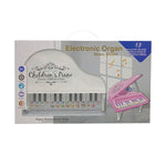 بيانو موسيقي إلكتروني بـ 24 مفتاح ألعاب الكترونية LOCAL