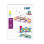 لعبة بيانو موسيقي متنوع ألعاب الكترونية LOCAL