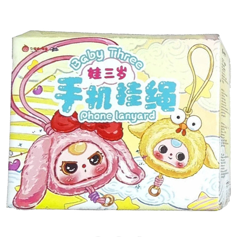 حامل موبايل للأطفال متنوع الخرز والاكسسوارات Baby Three