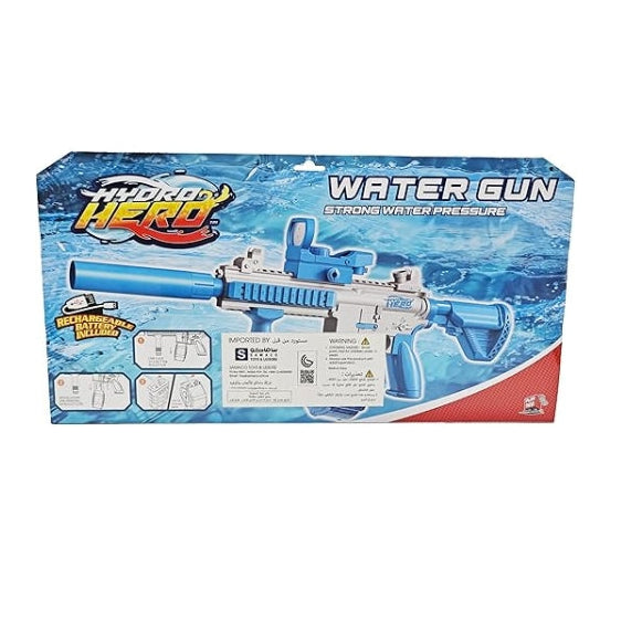 هايدرو مسدس مائي يعمل بالبطارية مسدسات الماء Hydro Mad
