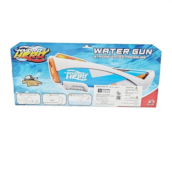 هايدرو مسدس مائي يعمل بالبطارية مسدسات الماء Hydro Mad