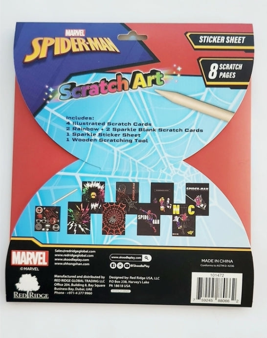 سكوديل سبايدر مان سكراتش سكريبل رسم و تلوين Skoodle