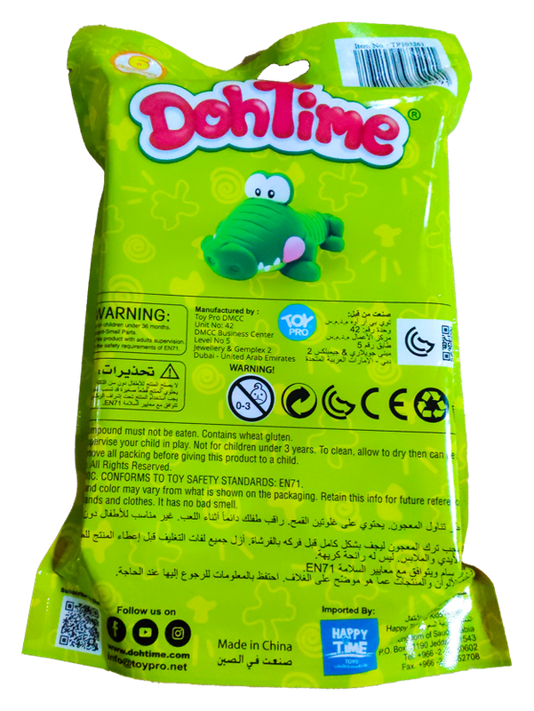 دوه تايم صلصال 6 قطع الصلصال والمعجون DohTime