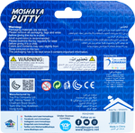 عائله مشيع علب السلايم قطعتين الوان متنوعة سلايم The Moshaya Family